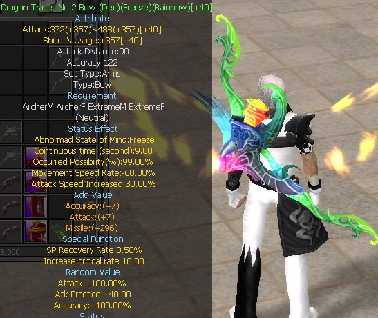 Dragon Traces No.2 Bow (Dex)(Freeze)(Rainbow)