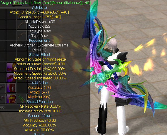 Dragon Traces No.1 Bow (Dex)(Freeze)(Rainbow)