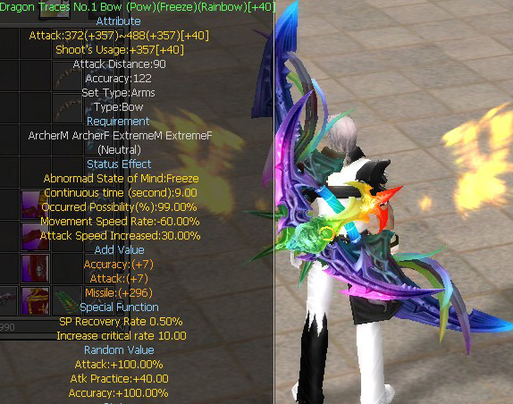 Dragon Traces No.1 Bow (Pow)(Freeze)(Rainbow)