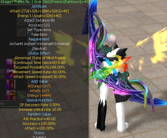 Dragon Traces No.1 Bow (Spi)(Freeze)(Rainbow)