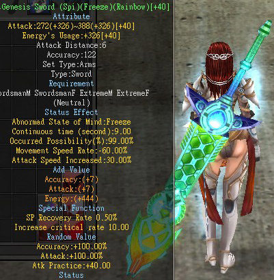 Genesis Sword (Spi)(Freeze)(Rainbow)