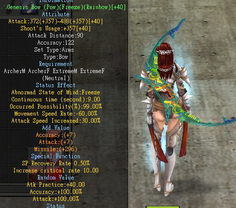 Genesis Bow (Pow)(Freeze)(Rainbow)