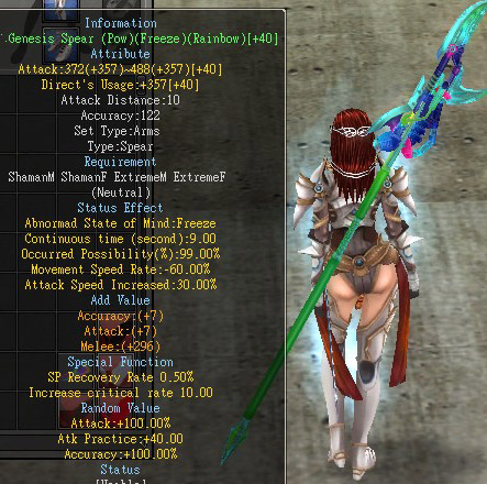 Genesis Spear (Pow)(Freeze)(Rainbow)