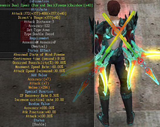 Genesis Dual Spear (Pow and Dex)(Freeze)(Rainbow)