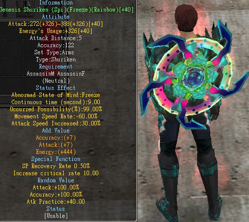 Genesis Shuriken (Spi)(Freeze)(Rainbow)