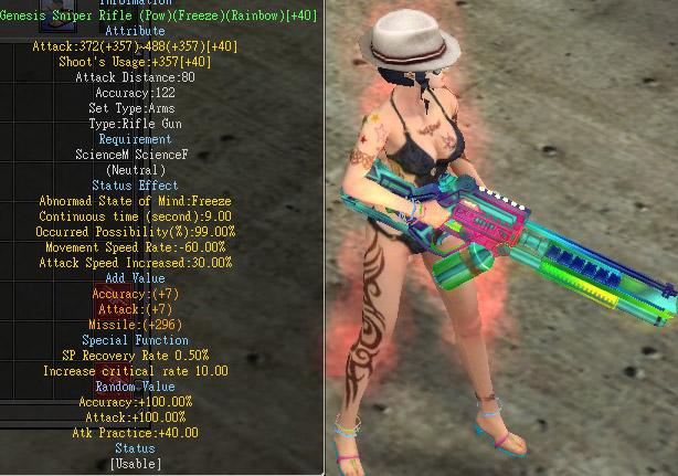 Genesis Sniper Rifle (Pow)(Freeze)(Rainbow)