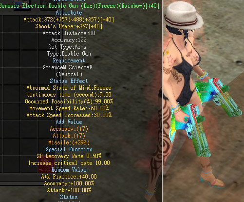 Genesis Electron Double Gun (Dex)(Freeze)(Rainbow)