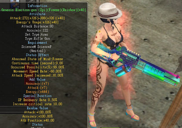 Genesis Electron gun (Spi)(Freeze)(Rainbow)