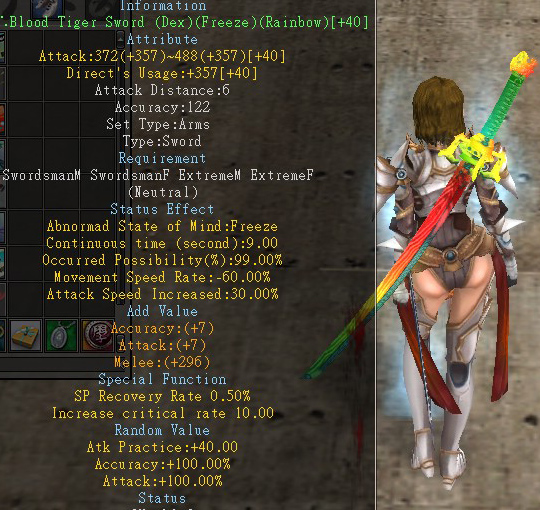 Blood Tiger Sword (Dex)(Freeze)(Rainbow)