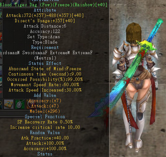 Blood Tiger Dag (Pow)(Freeze)(Rainbow)