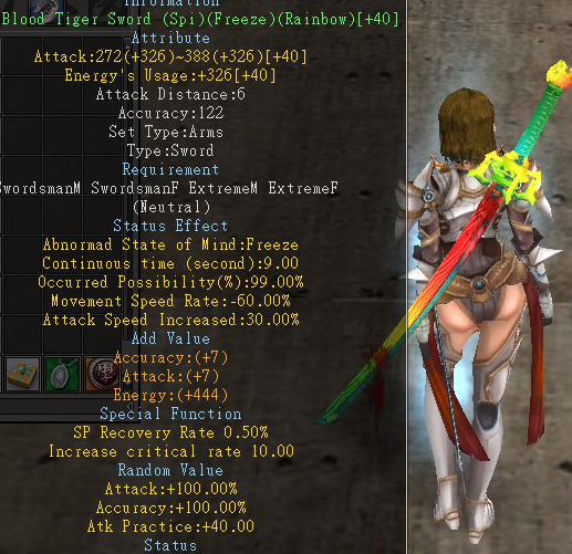 Blood Tiger Sword (Spi)(Freeze)(Rainbow)