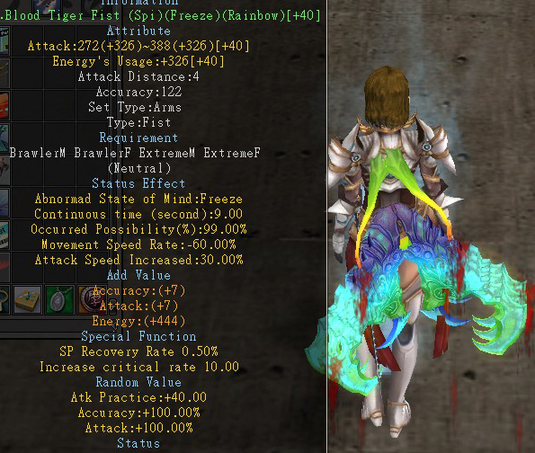 Blood Tiger Fist (Spi)(Freeze)(Rainbow)