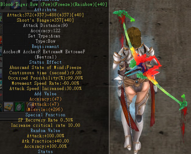 Blood Tiger Bow (Pow)(Freeze)(Rainbow)
