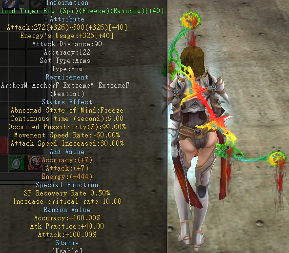 Blood Tiger Bow (Spi)(Freeze)(Rainbow)