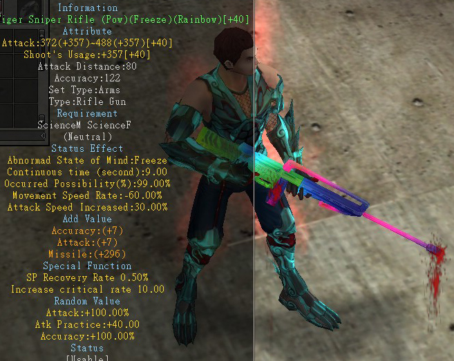 Blood Tiger Sniper Rifle (Pow)(Freeze)(Rainbow)