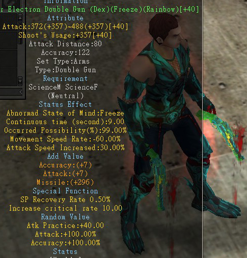 Blood Tiger Electron Double Gun (Dex)(Freeze)(Rainbow)