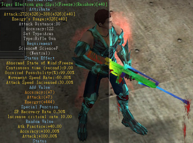 Blood Tiger Electron gun (Spi)(Freeze)(Rainbow)