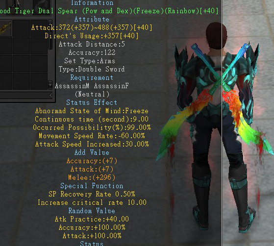 Blood Tiger Dual Spear (Pow and Dex)(Freeze)(Rainbow)