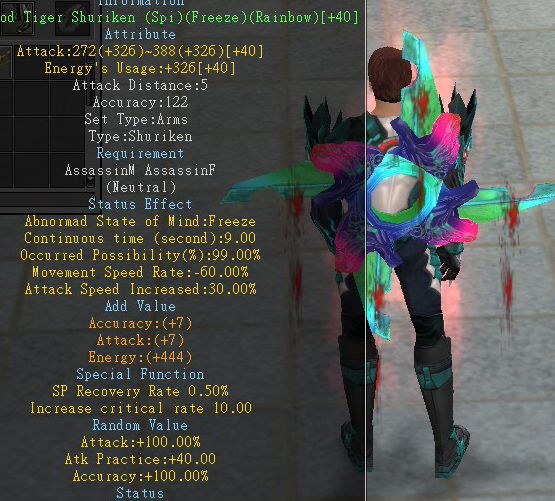 Blood Tiger Shuriken (Spi)(Freeze)(Rainbow)