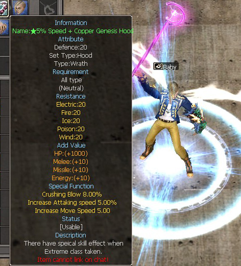 5% Speed + Copper Genesis Hood