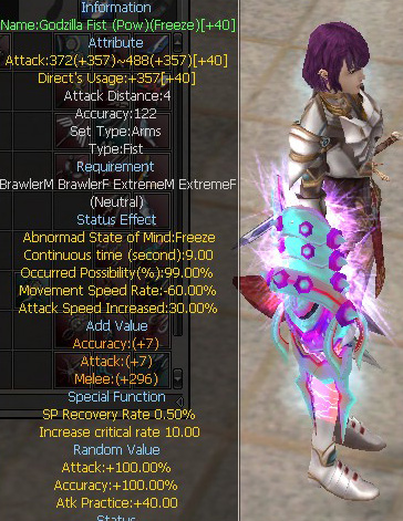 Godzilla Fist (Pow)(Freeze)