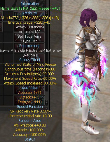Godzilla Fist (Spi)(Freeze)