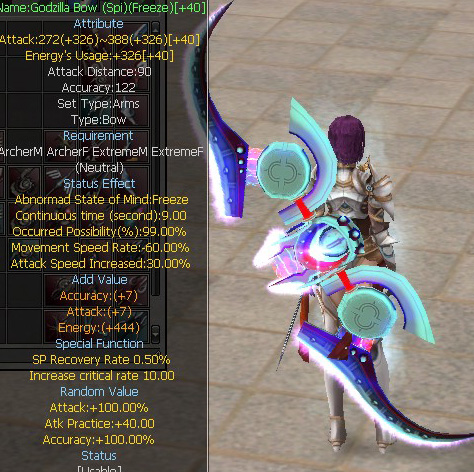 Godzilla Bow (Spi)(Freeze)