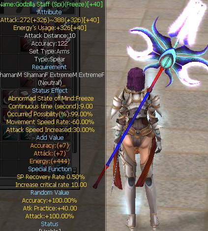 Godzilla Staff (Spi)(Freeze)