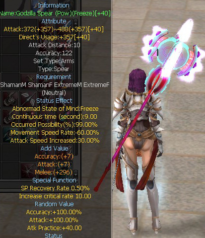 Godzilla Spear (Pow)(Freeze)