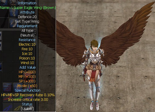 Super Eagle Wing (Brown)