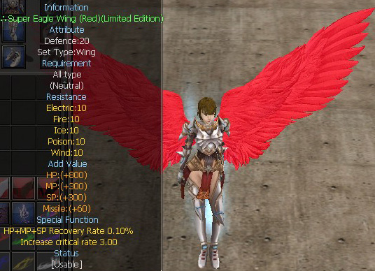 Precious Fog Wing (Rainbow)(3D)