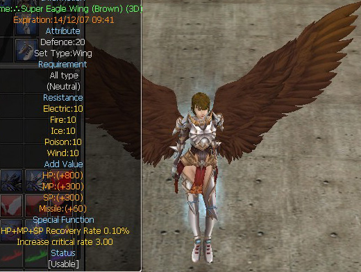 Super Eagle Wing (Brown) (3D)