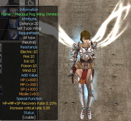 Precious Fog Wing (White)