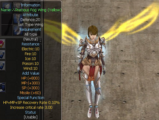 Precious Fog Wing (Yellow)