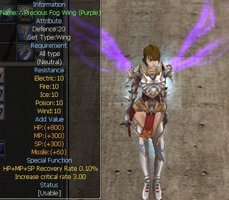 Precious Fog Wing (Purple)