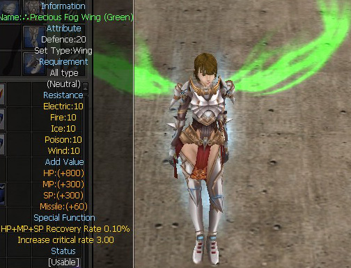 Precious Fog Wing (Green)