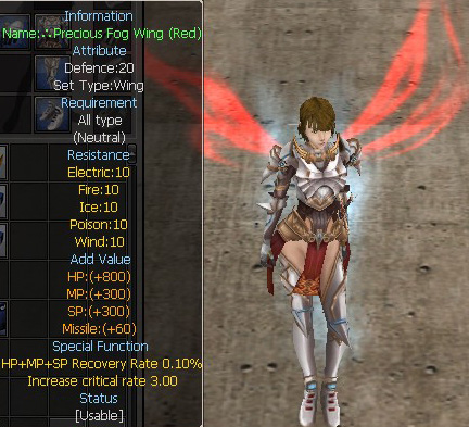 Precious Fog Wing (Red)