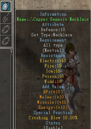 Copper Genesis Necklace