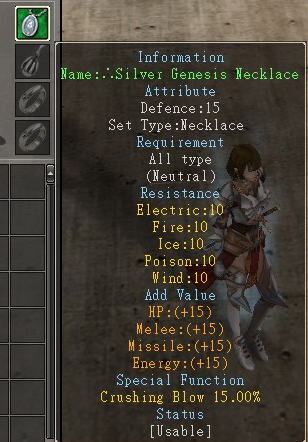 Silver Genesis Necklace