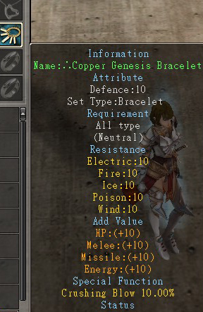 Copper Genesis Bracelet