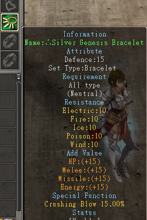 Silver Genesis Bracelet