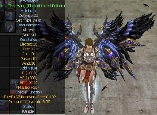 Thor Wing Black (Limited Edition)