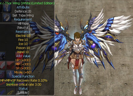 Thor Wing White (Limited Edition)