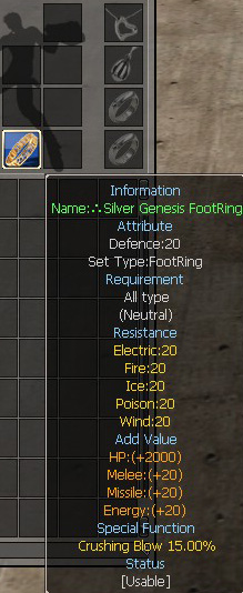 Silver Genesis FootRing