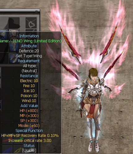 BENO Wing (Limited Edition)