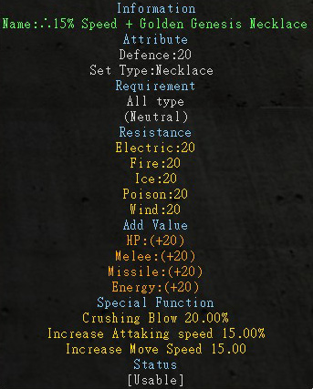 Golden Genesis Necklace