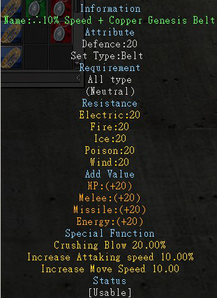 ?10% Speed + Copper Genesis Belt