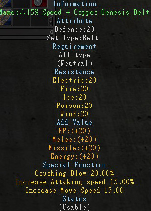 ?15% Speed + Copper Genesis Belt
