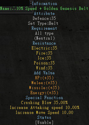?10% Speed + Golden Genesis Belt