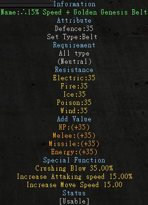 ?15% Speed + Golden Genesis Belt